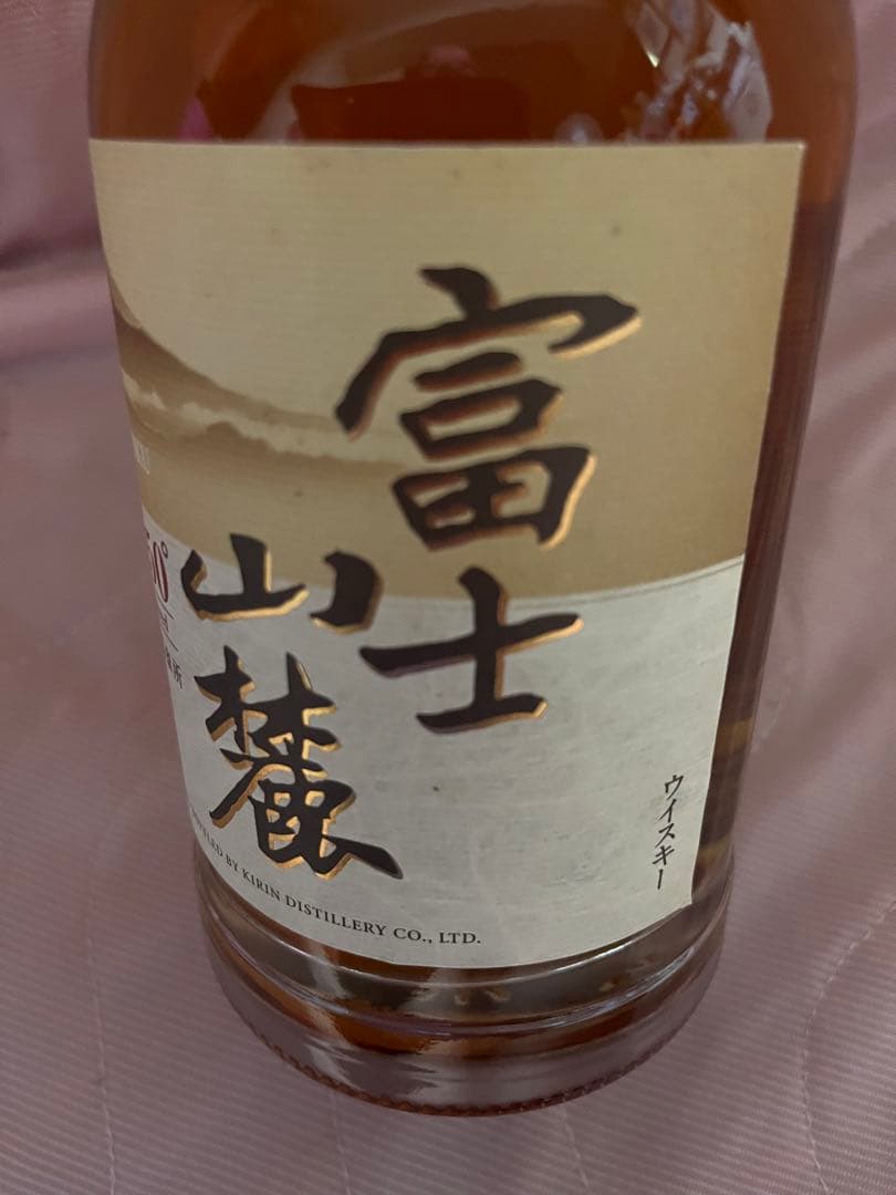 富士山麓樽熟原酒50°&富士山麓シグニチャーブレンド2本セット