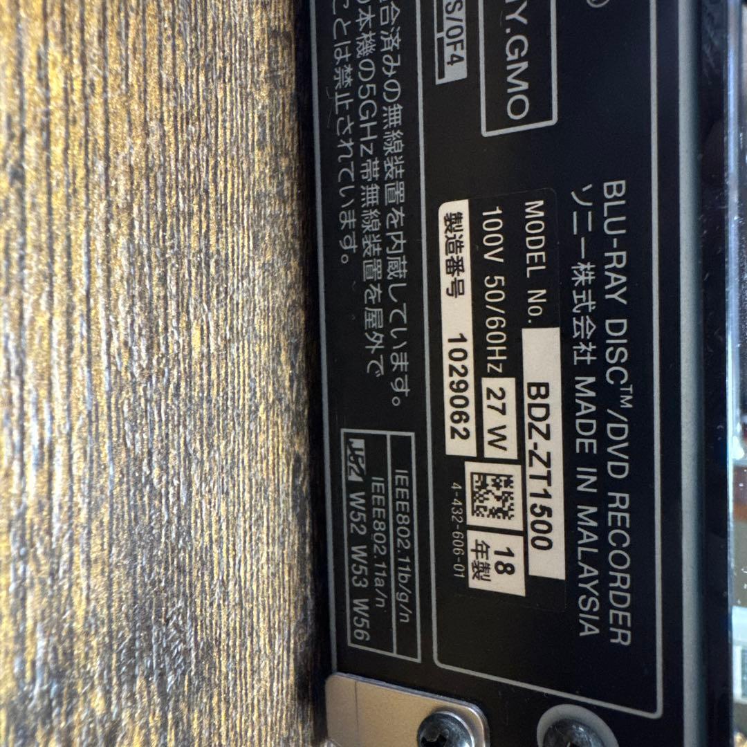 SONY 4K対応ブルーレイレコーダー　BDZ-ZW1500