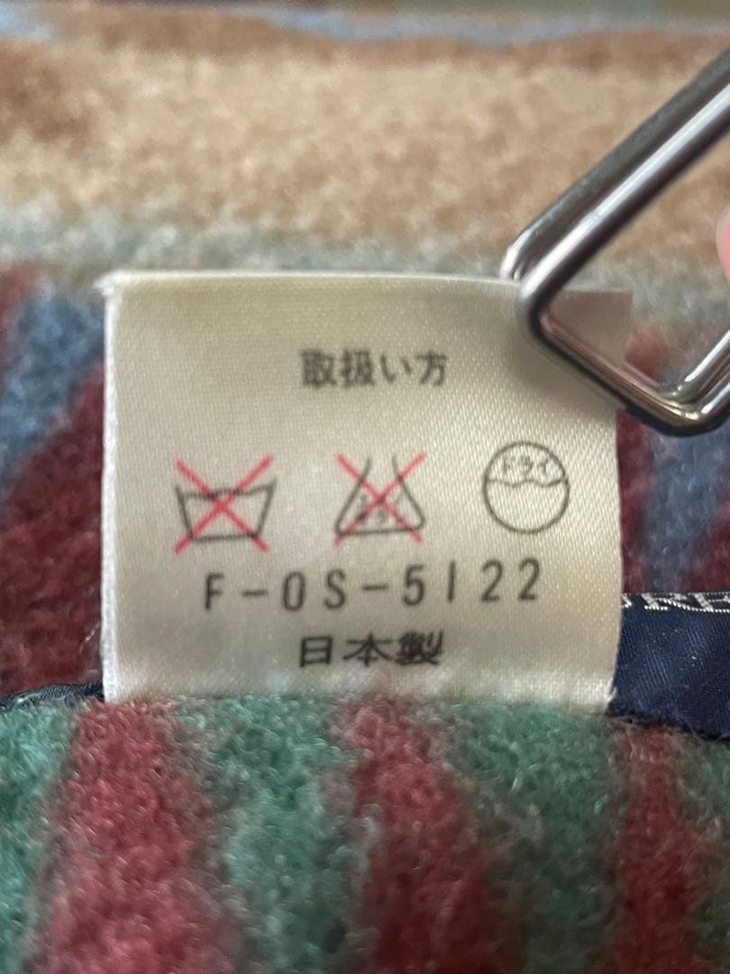 超貴重美品！ラルフローレンVtg ✳︎ナバホ✴︎ウールブランケット✴︎シングルサイズ