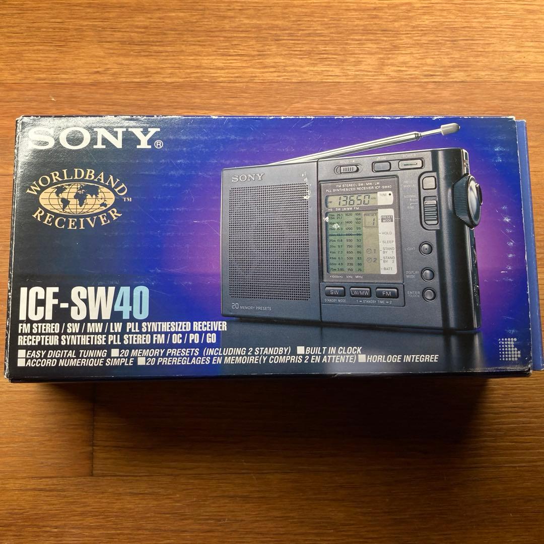 SONY ICF-SW40 worldband receiver ラジオ