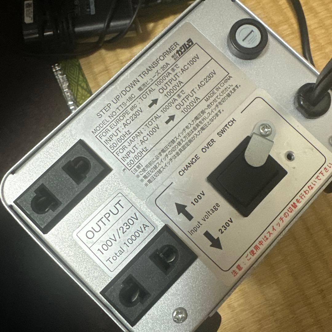 カシムラ海外国内用変圧器 TTS-18C