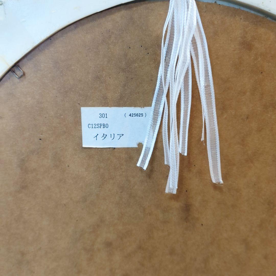 イタリア製　アンティーク 鏡　額縁 ブロカント調 オーバル型 ロココ調