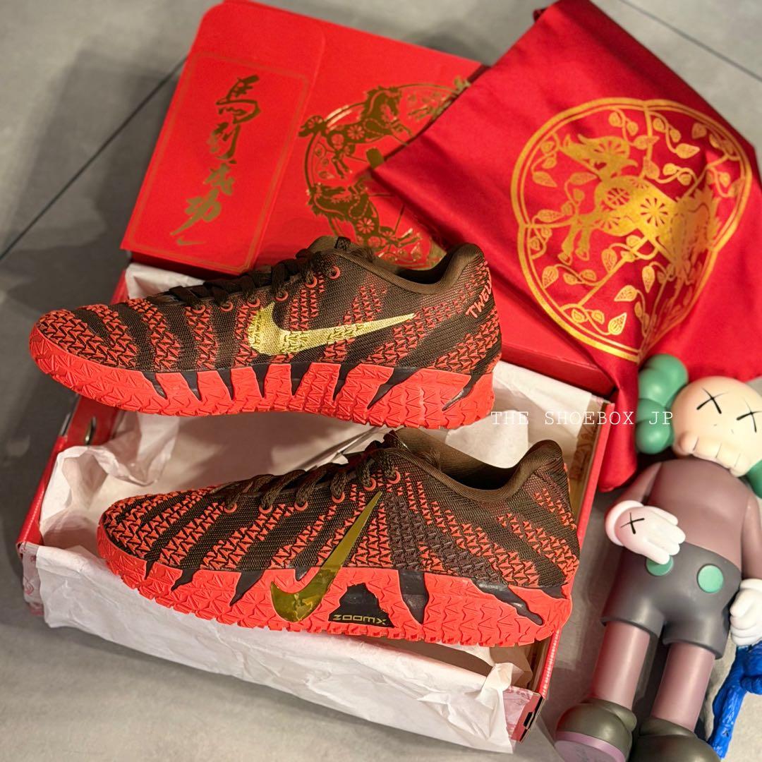 新品！ナイキ ジャ3 JA3 ルナニューイヤー バスケットボール 26.5cm