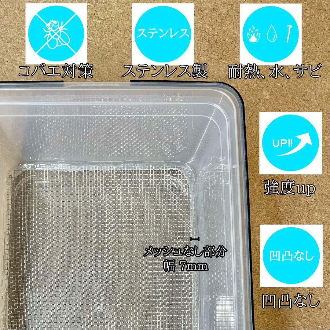 山田太郎様　M (エ)(デュ)