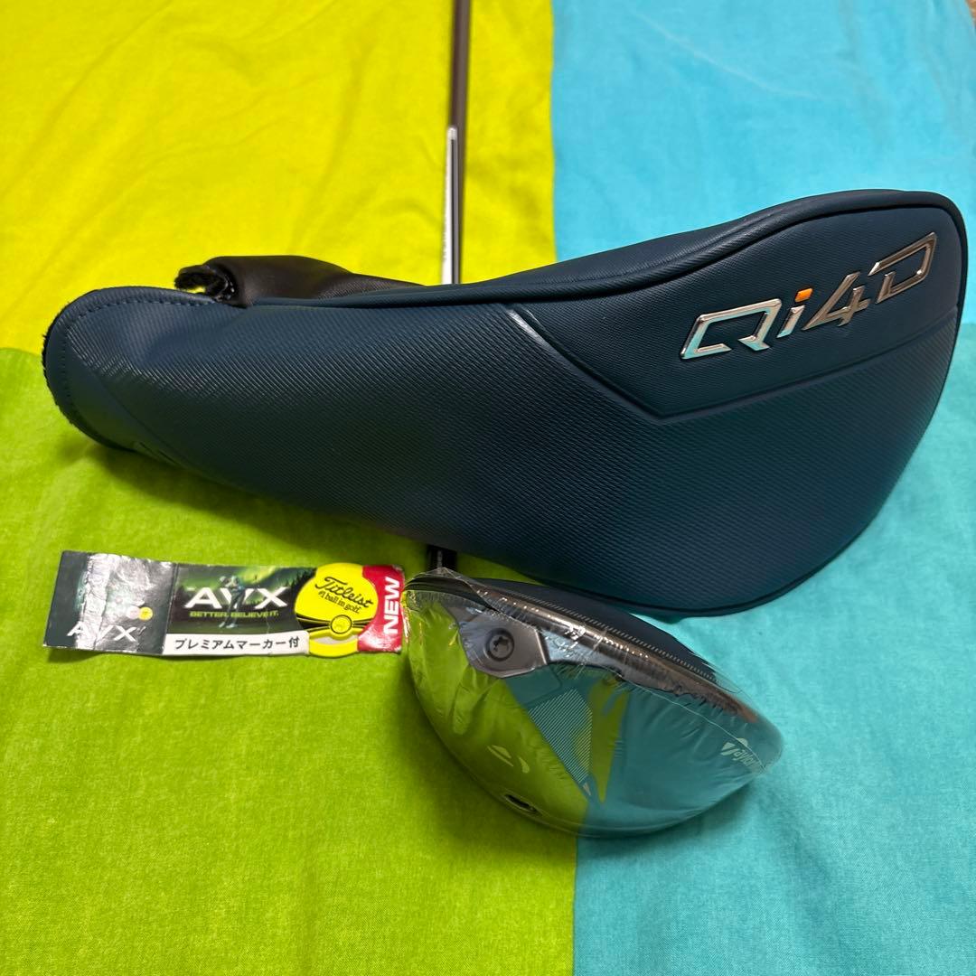 Qi4D MAXLITE 40Rシャフト付き