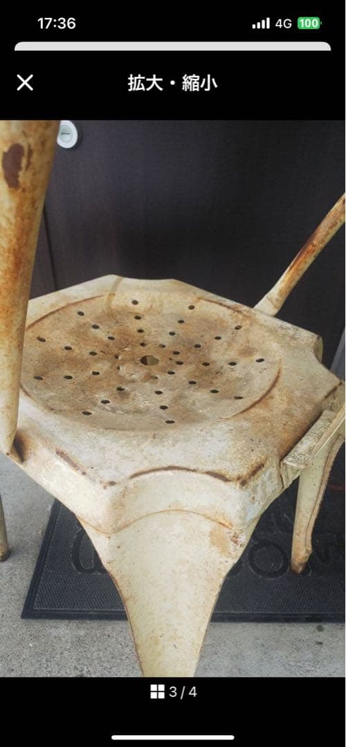 アンティークアイアンチェア インダストリアルガーデニング 傷や汚れあり