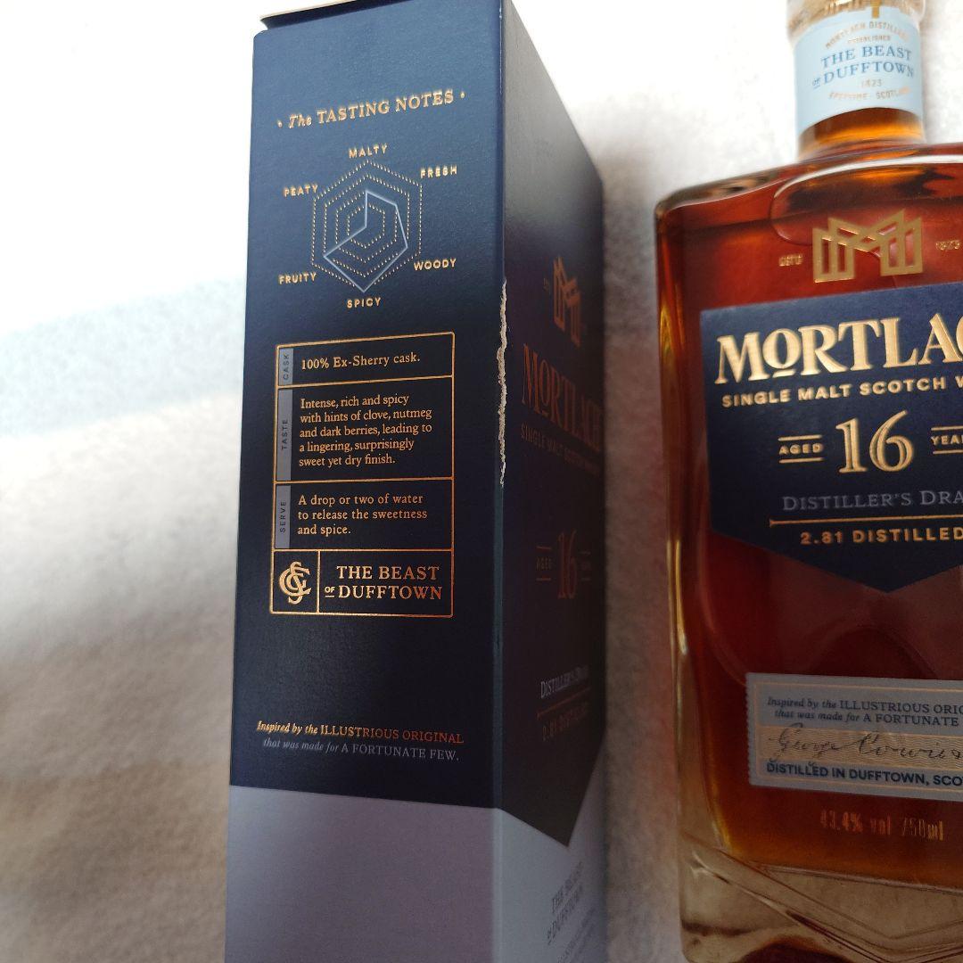 ニャロメ　Mortlach 16年 シングルモルトウイスキー 750ml