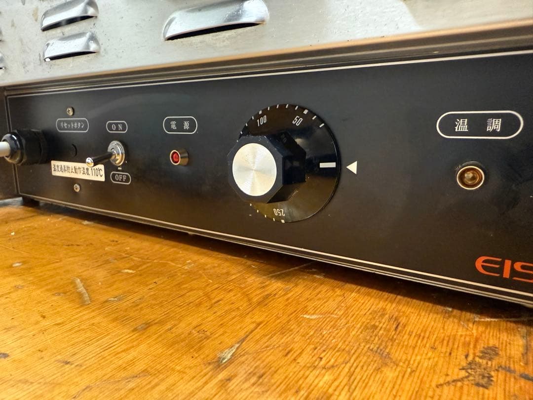 エイシン　業務用　電気クレープ機器　２０２２年製　厨房　飲食店　EC-２０００