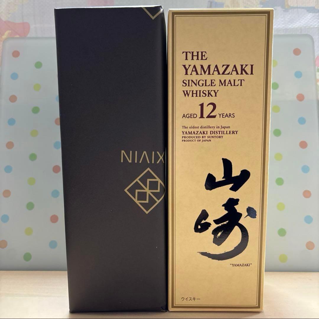 【新品】 SUNTORY 山崎12年＆白州 シングルモルトウイスキー ２本セット