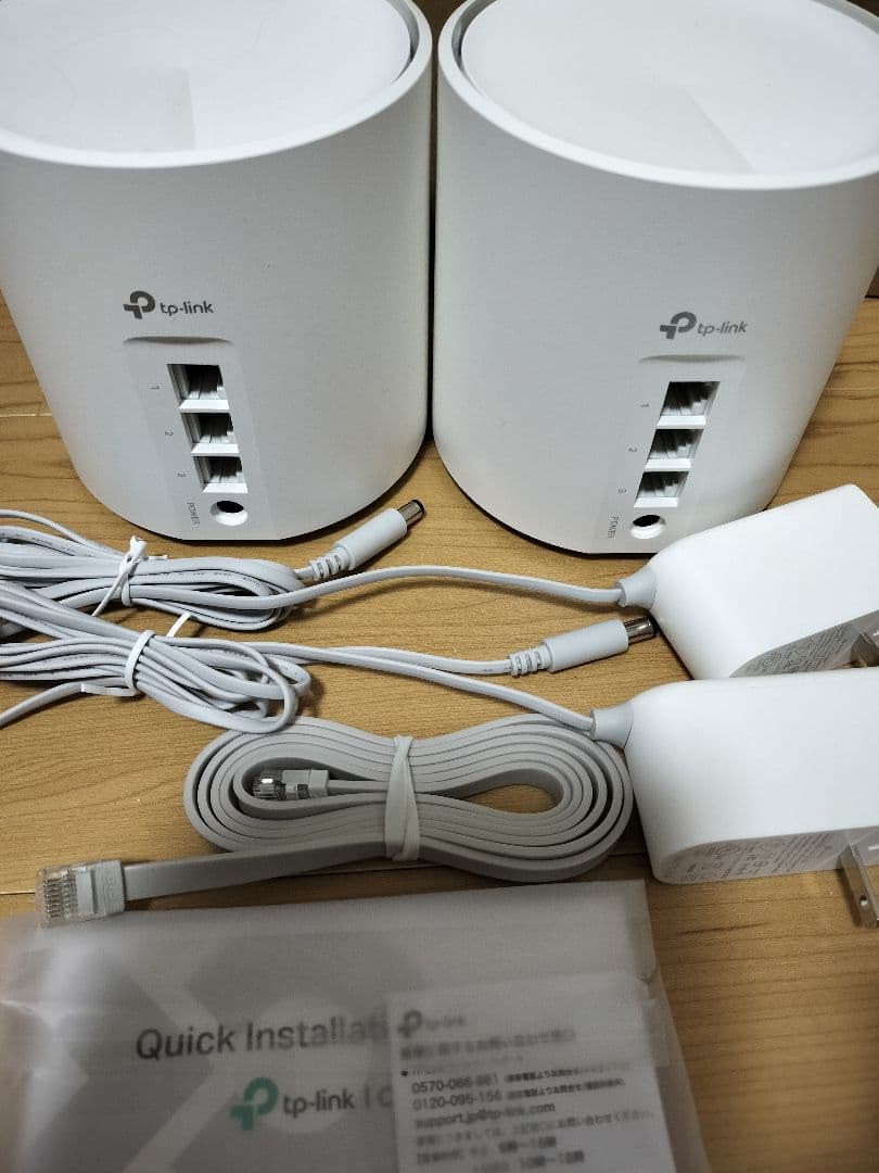 TP-Link Deco AX3000無線LANルーター ホワイト