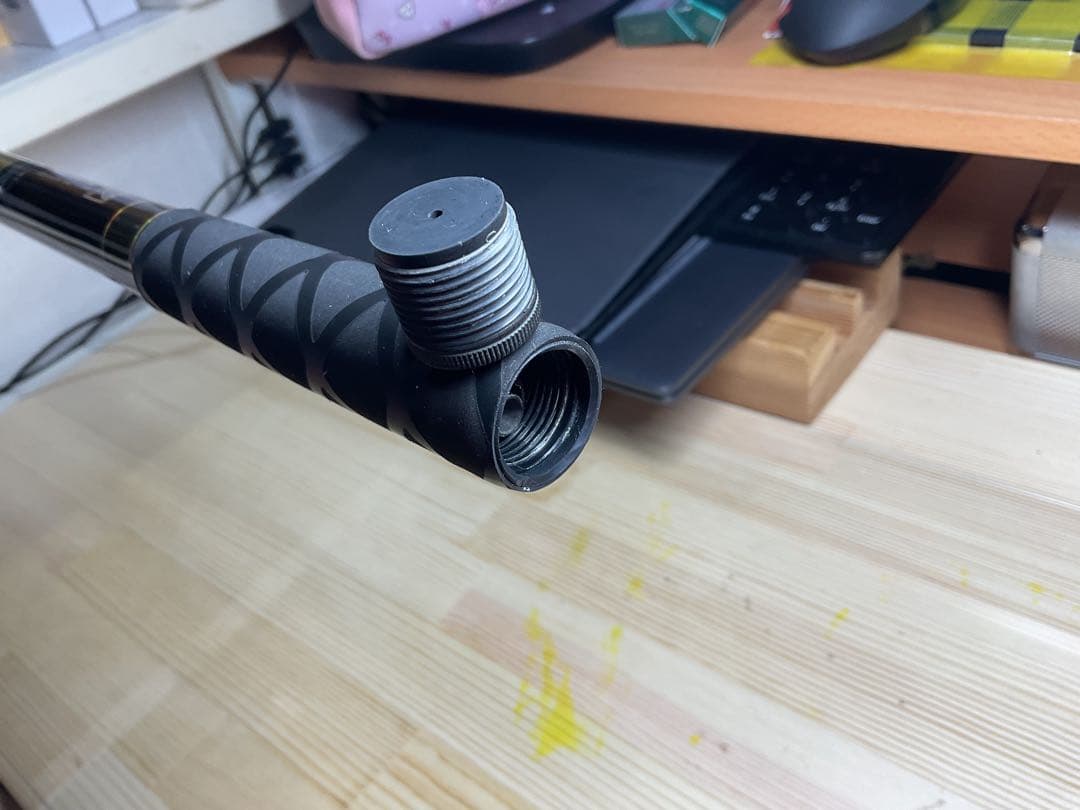 Gamakathu がま磯 グレSPECIAL G-Tune 125-50