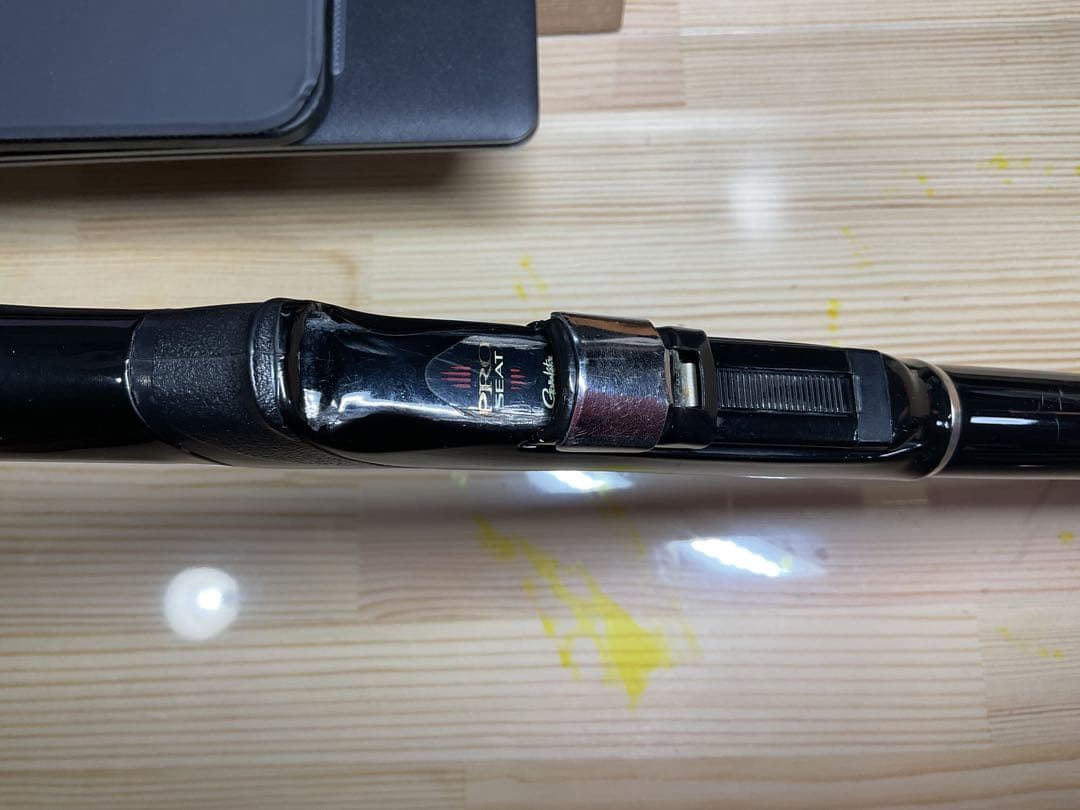 Gamakathu がま磯 グレSPECIAL G-Tune 125-50