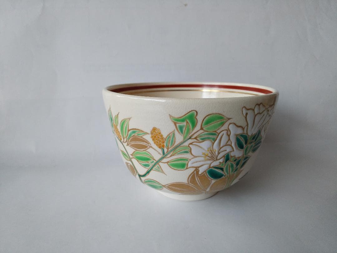 水出宋絢 作 前大徳 福本積應 書付 内親王御生誕記念 三印茶碗 銘『敬愛』新品