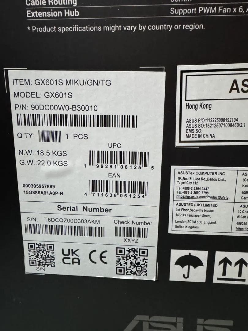 シャナ魚ROG Strix Helios II 初音ミクエディション