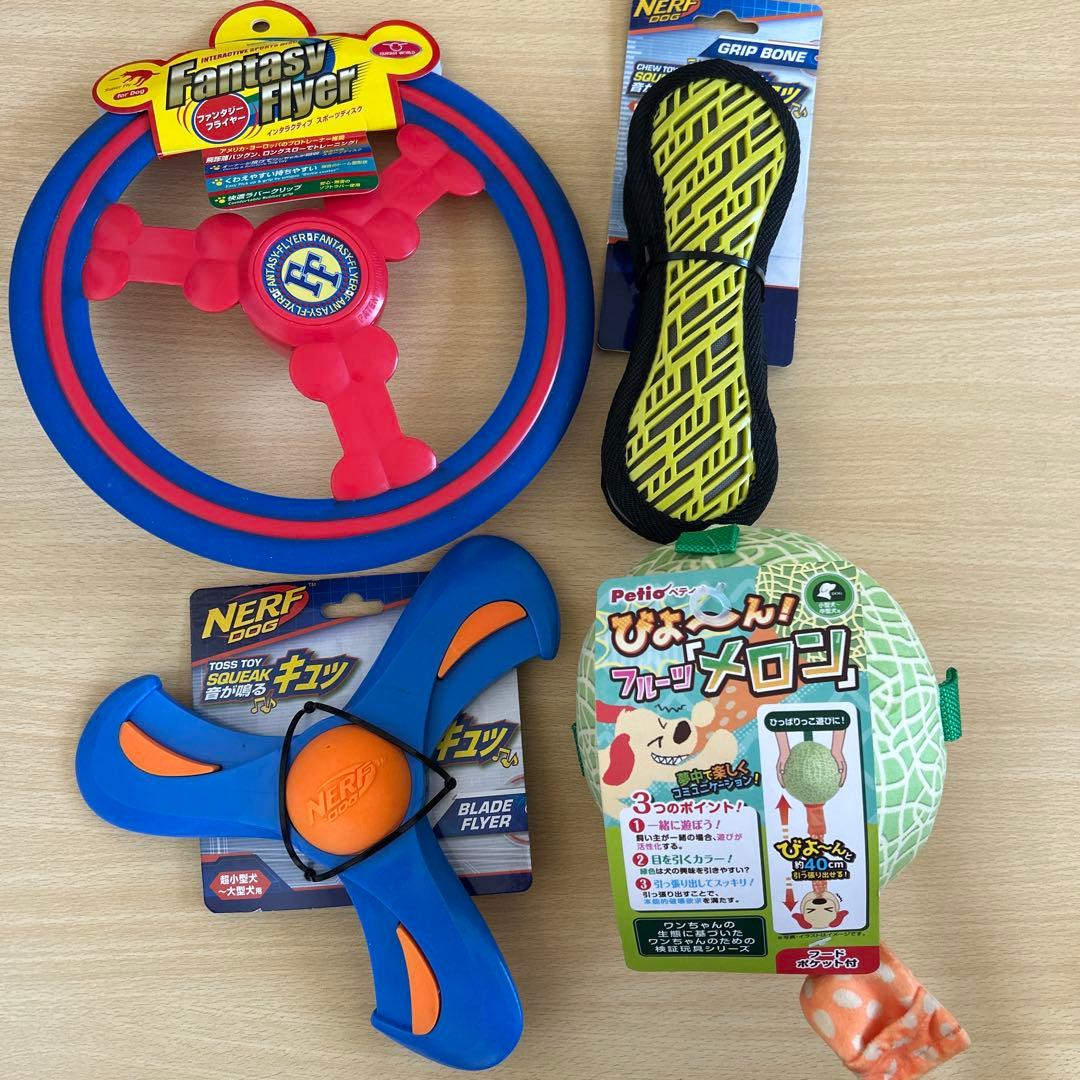 犬のおもちゃ　中型犬　デンタルトイ　KONG Tonka フリスビー　ペティオ