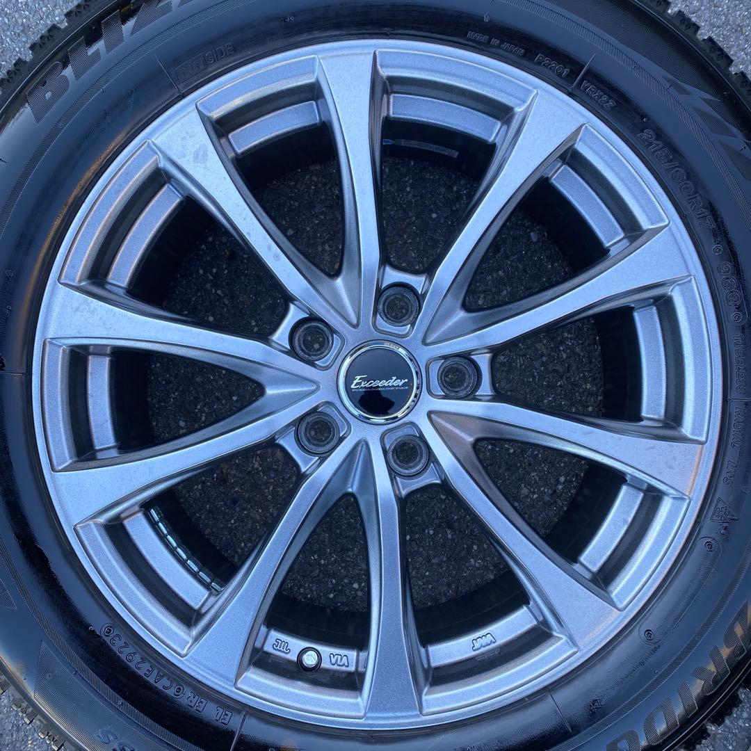 中古バリ溝‼️ブリヂストンスタッドレスセット215/60R17カローラクロス