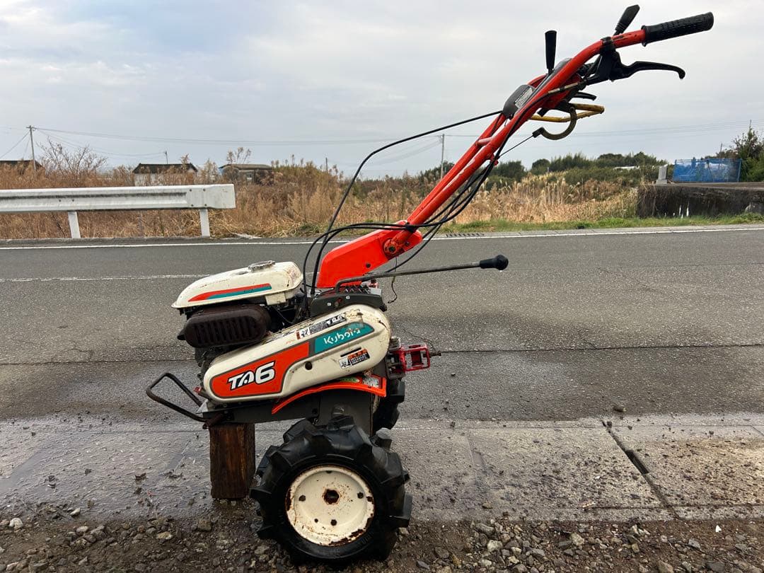 宮崎　クボタ 管理機 耕運機 TA6 畝立て 6馬力 家庭菜園 耕幅約500mm