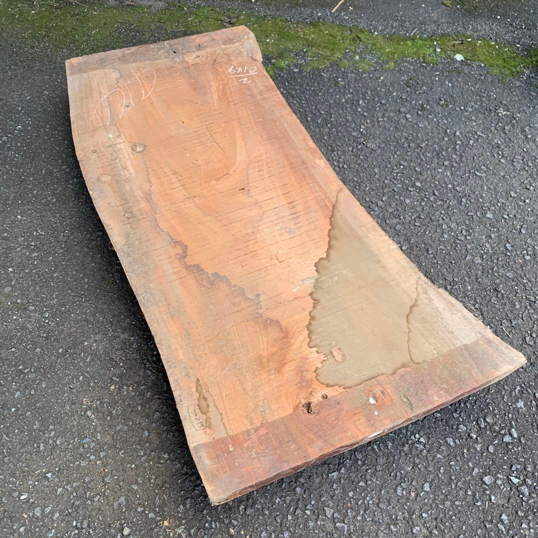 一枚板　無加工現状 6×65×156cm