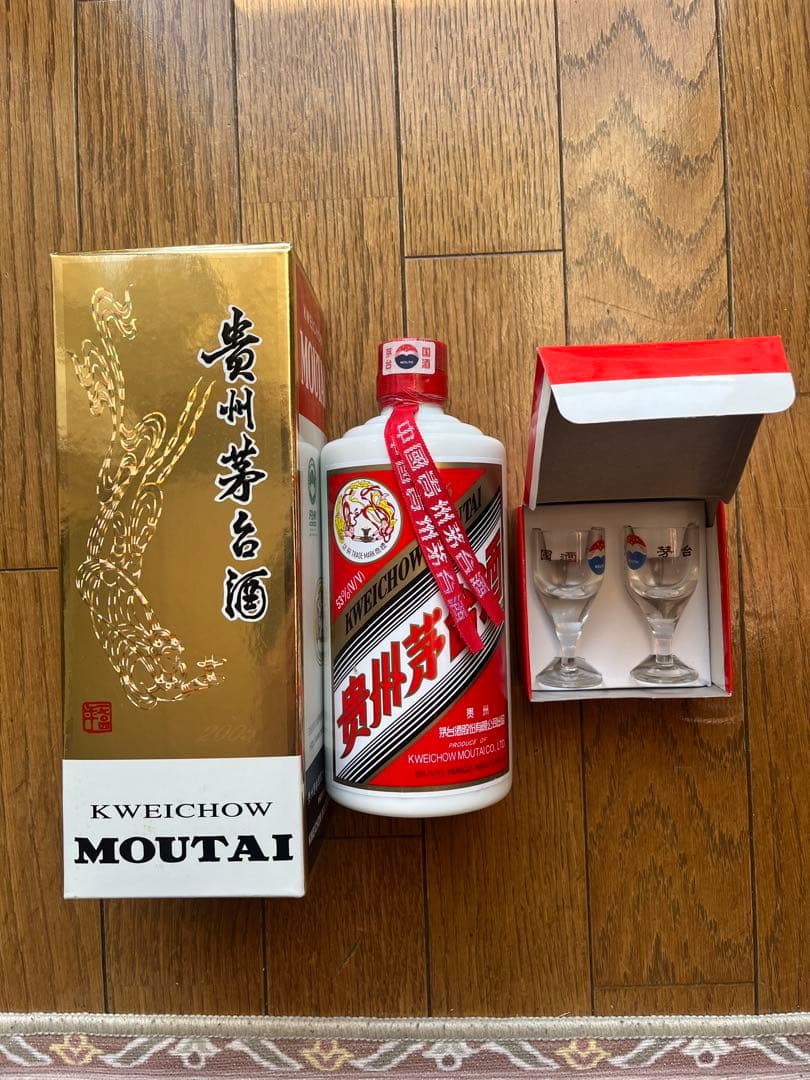 貴州茅台酒　Moutai 白酒 500ml 2005年製 グラス付き