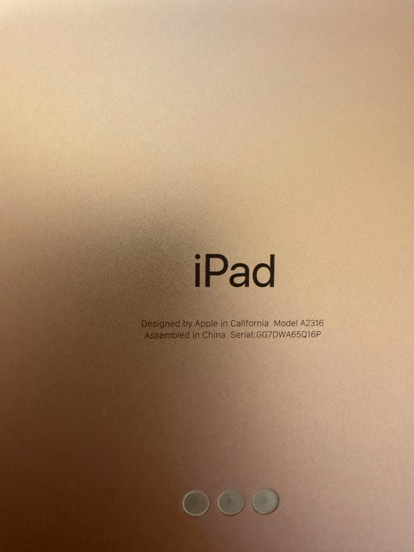 iPad Air第4世代 64G ＋ Apple Pencil第2世代