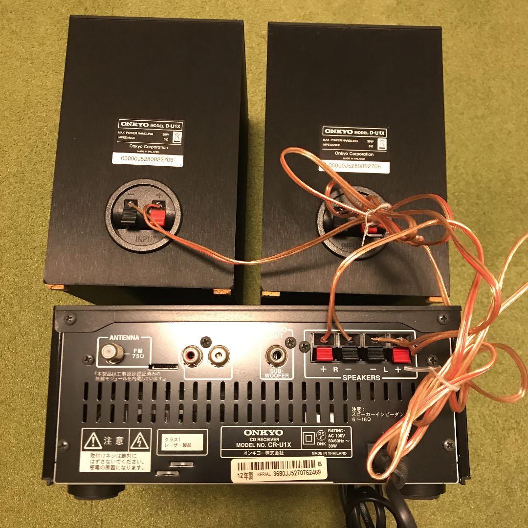 その他 ONKYO X-U1X(B)