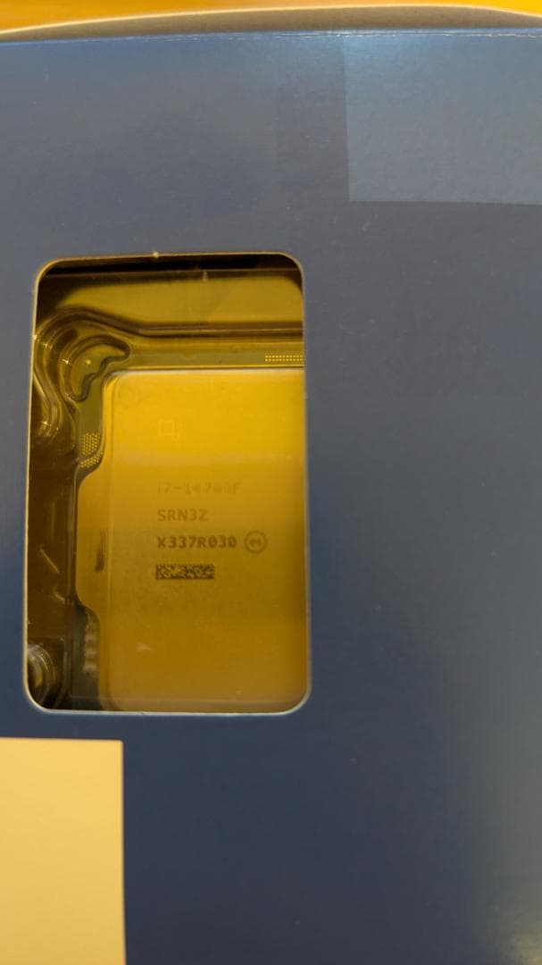 CPU Intel Core i7-14700F 14th Gen CPU