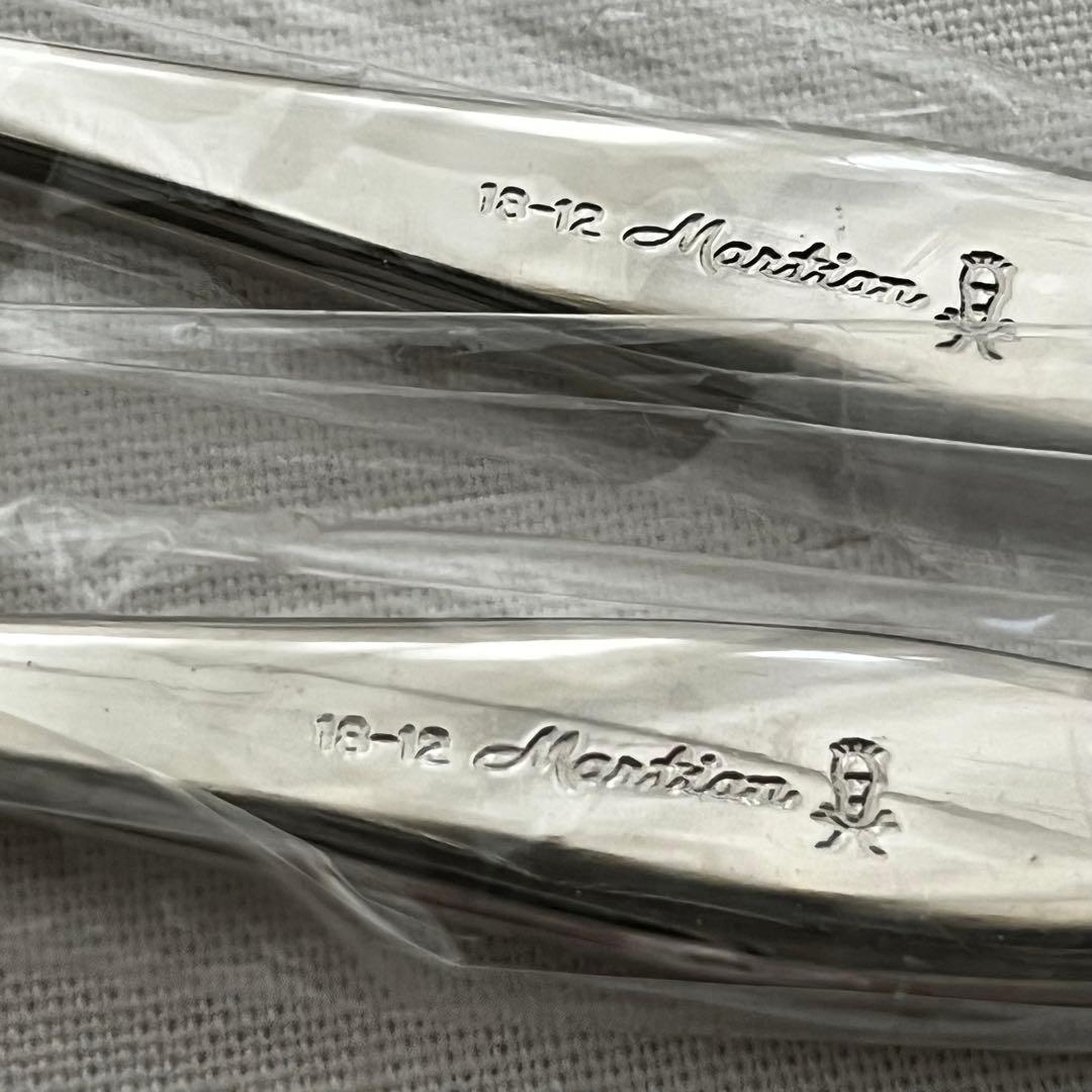 マーシャン エトランゼ 18-12ステンレス 25本 カトラリー スプーン