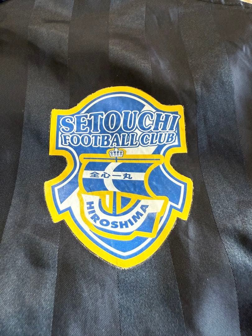 黒金　瀬戸内高校サッカー部ウォーマー上下セットアップ