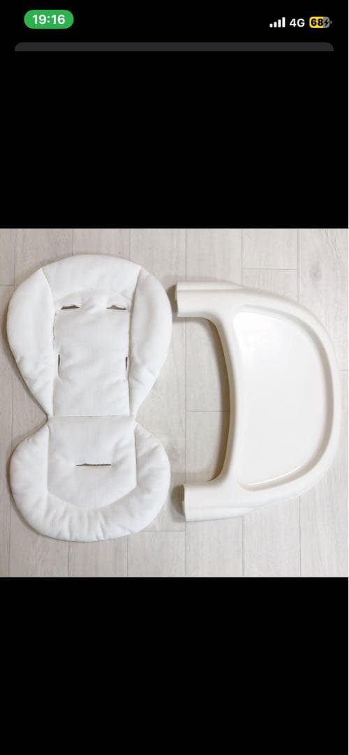 美品❗️Combiコンビ✨ベビーステーションCP✨ハイロースウィングラック