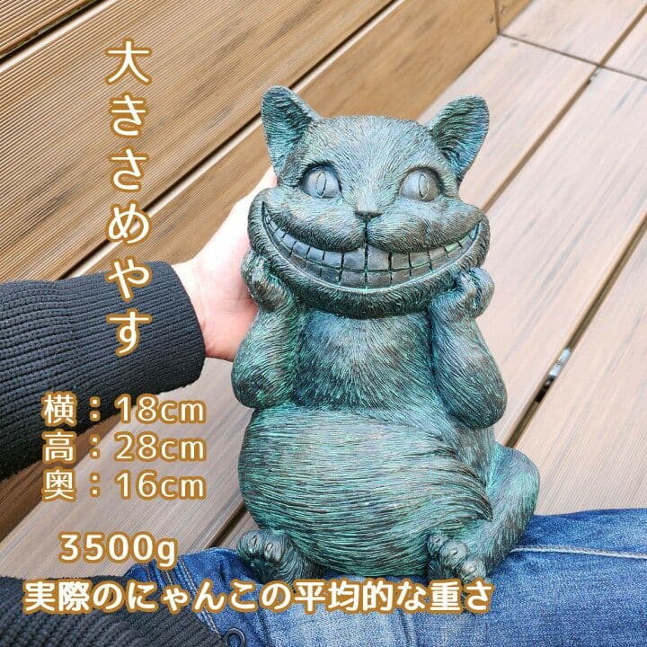 猫オブジェ置物 】猫雑貨インテリア ガーデン置き物ガーデニングねこグッズかわいい