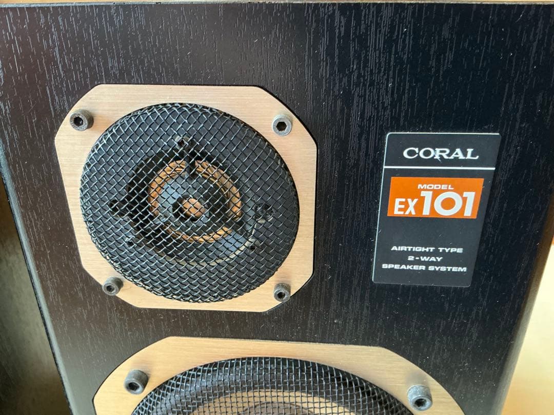 Coral 2ウェイスピーカー EX-101 ペア