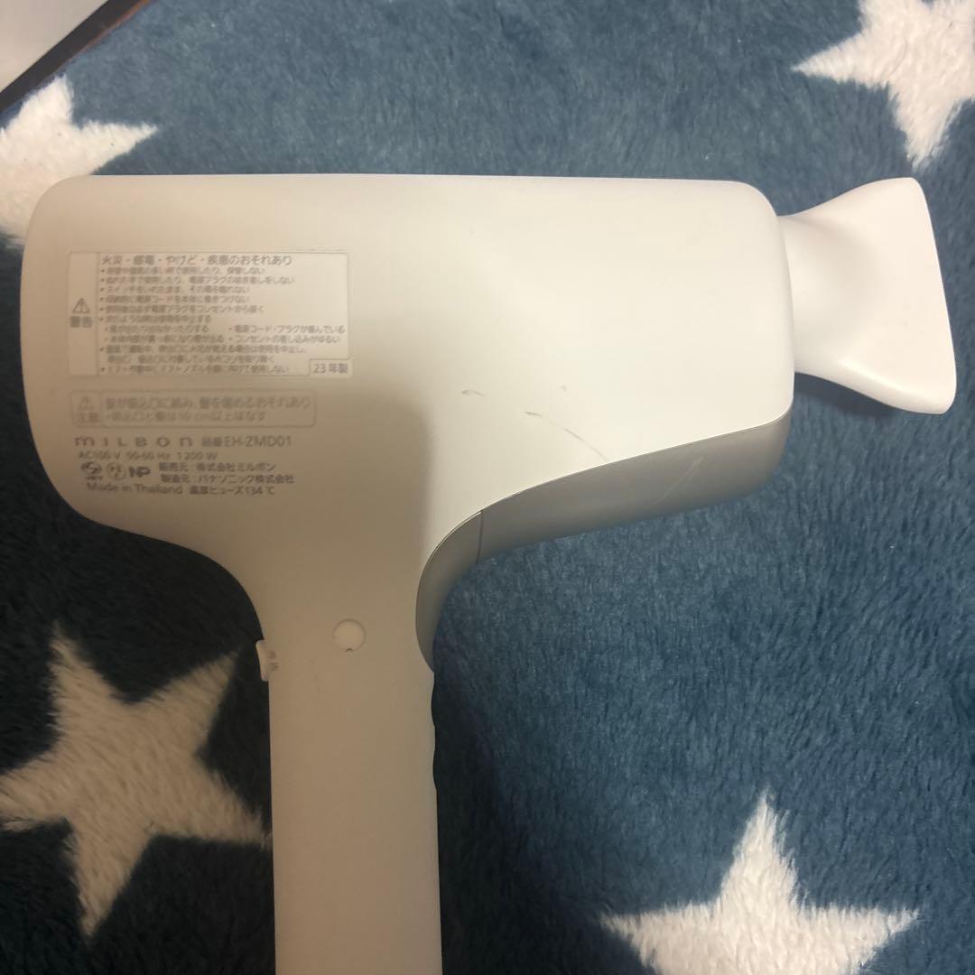 美容液ミスト機能付 ELMISTA ヘアドライヤーEH-ZMD01 ホワイト