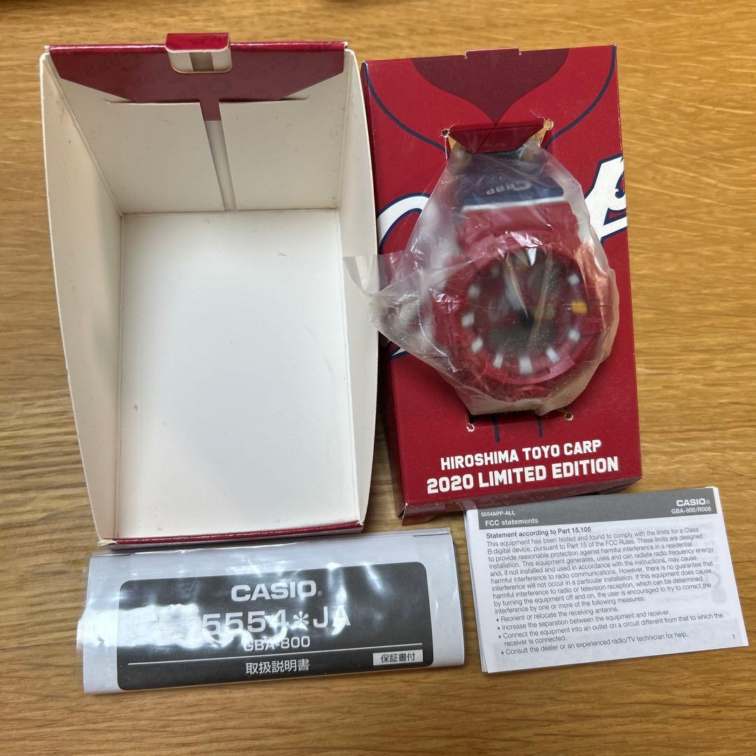 【新品タグ付き】CASIO G-SHOCK 広島東洋カープ 2020年限定モデル