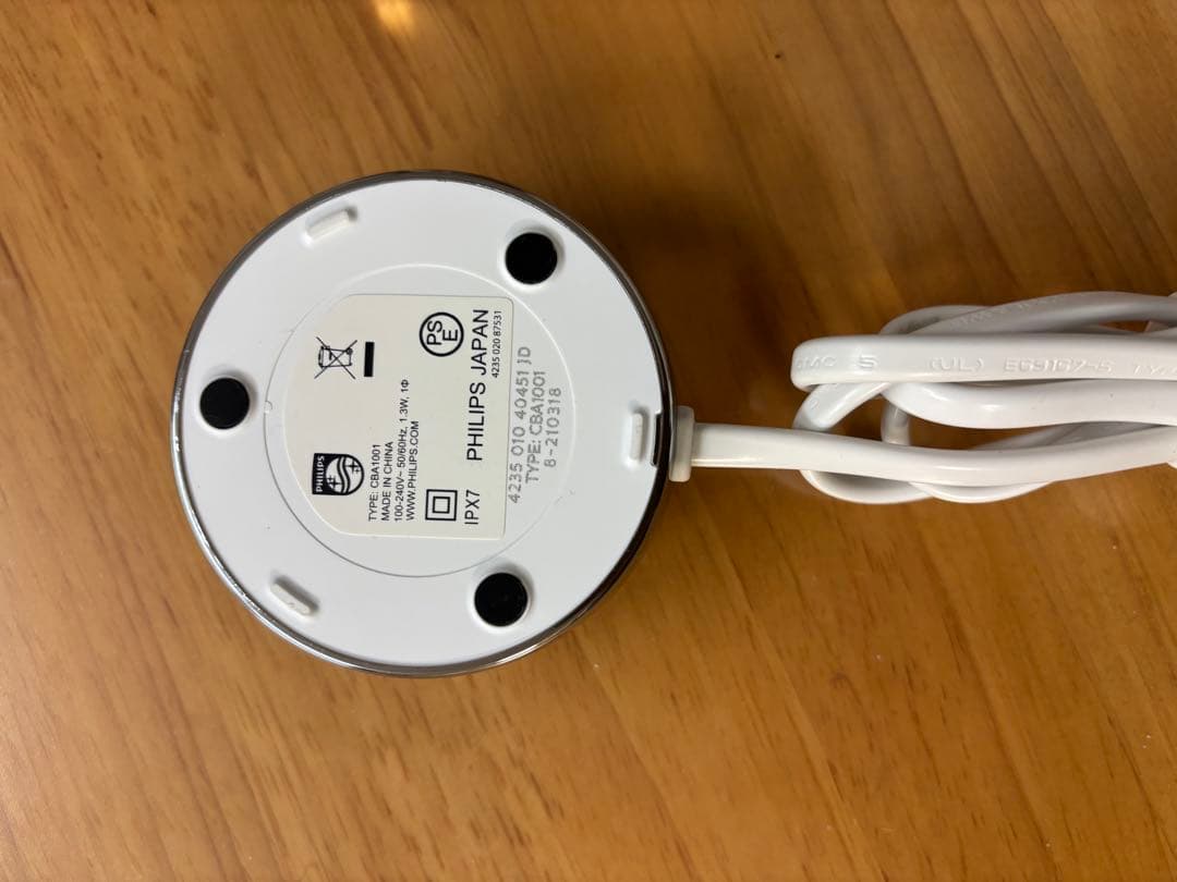 PHILIPS 電動歯ブラシ HX993W