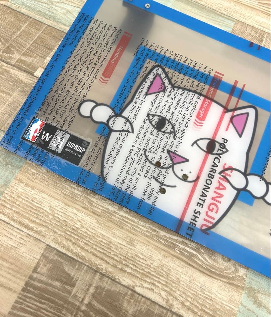 希少　RIPNDIP リップンディップ 猫 バスケットゴール