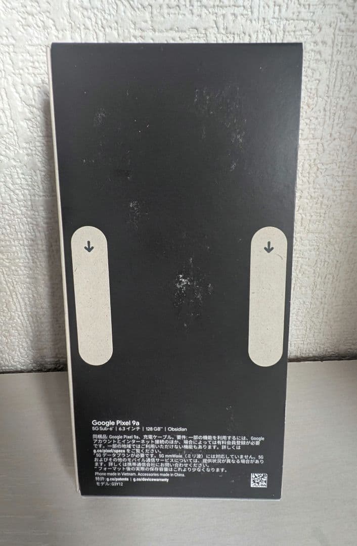 新品 Google Pixel 9a Obsidian 未開封