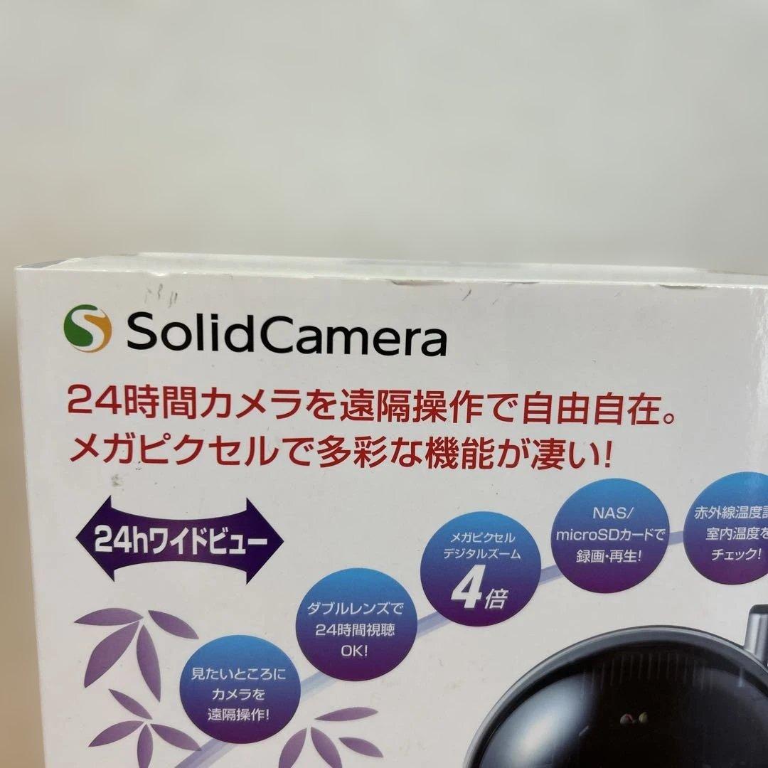 SolidCamera Viewla IPC-07w オールインワンIPカメラ