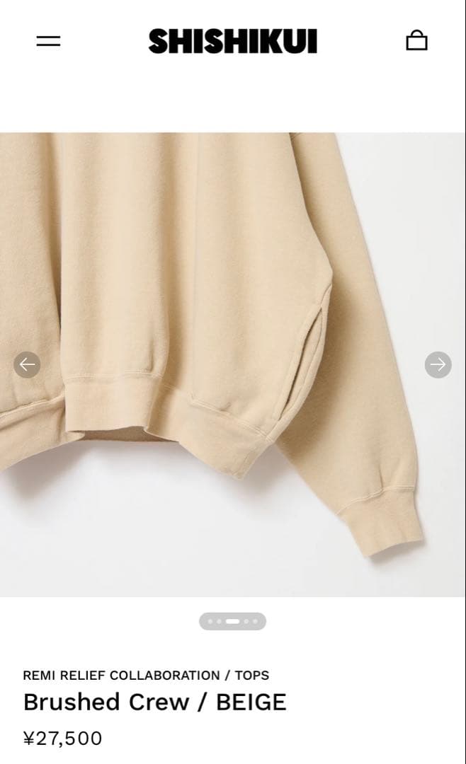 SHISHIKUI★ Brushed Crew / BEIGE