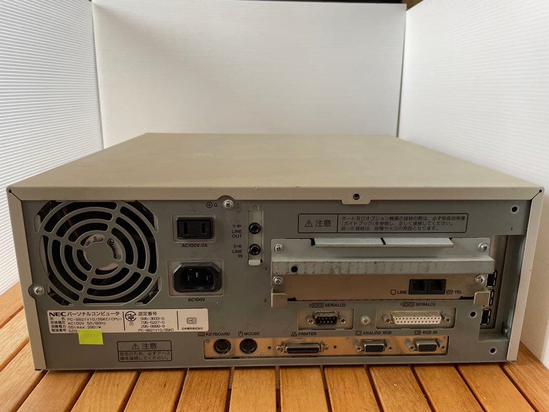 【メンテナンス済】PC-9821V10 K6-2 333MHz