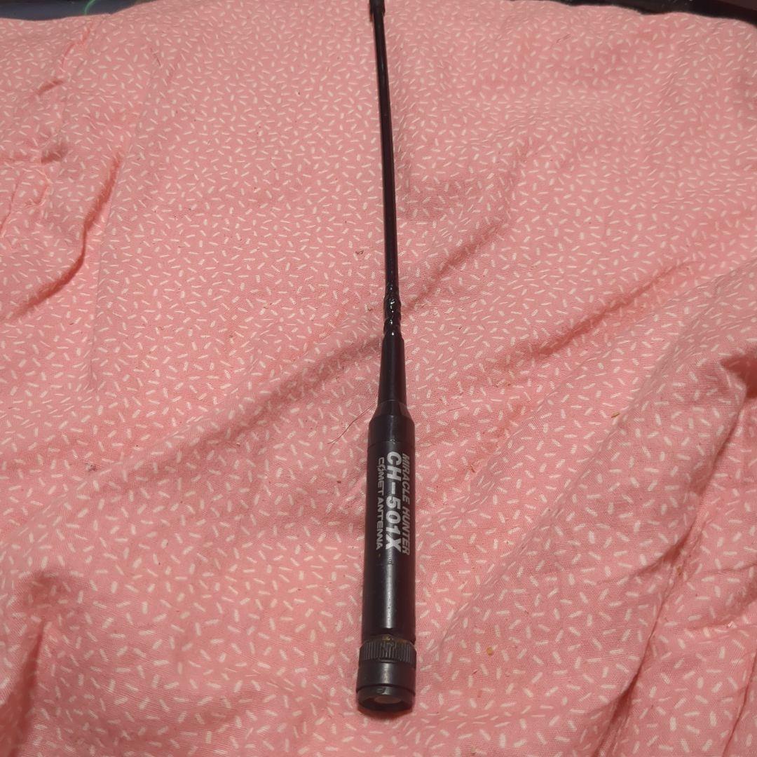 ■■shiho■■　AOR　AR 8000 広帯域受信機　美品