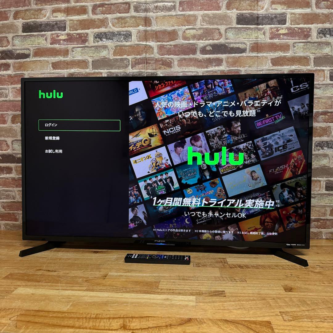 たけし 直接受け渡し