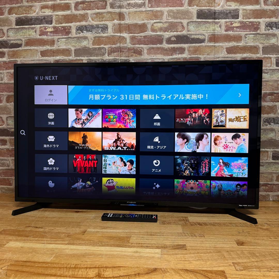 たけし 直接受け渡し