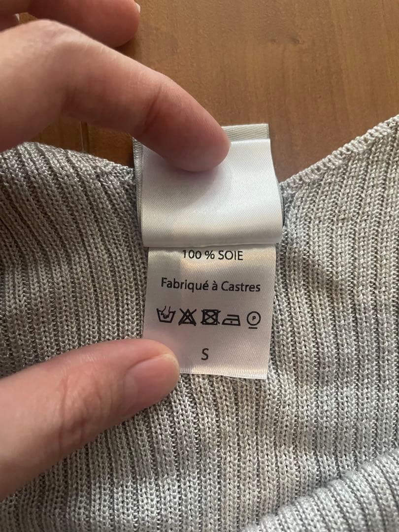 ベースレンジ baserange シルク キャミソール ビスチェ グレー S