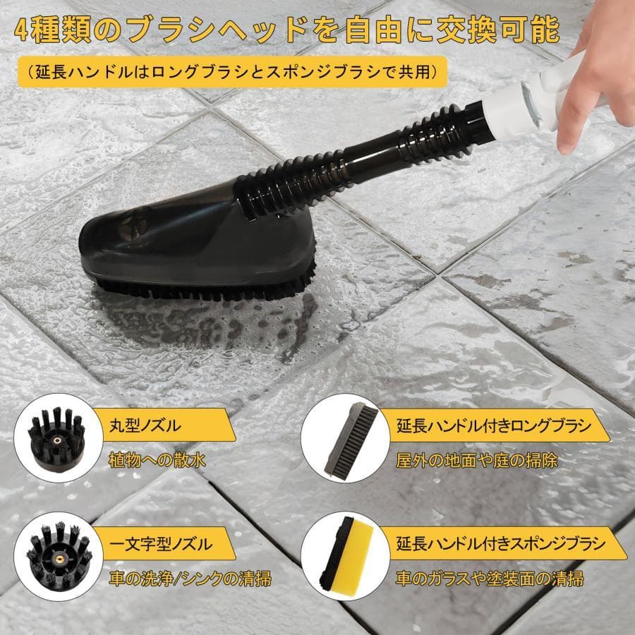 マルチクリーナー 折りたたみ式 コードレス 12Lタンク ハンディウォッシャー