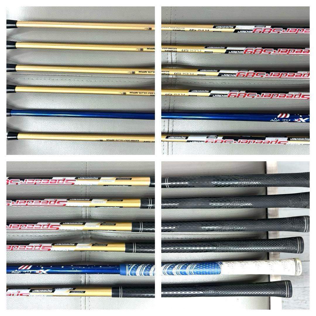 本格派 メンズゴルフクラブ 11本 フルセット ゴルフセット 豪華 お試しセット