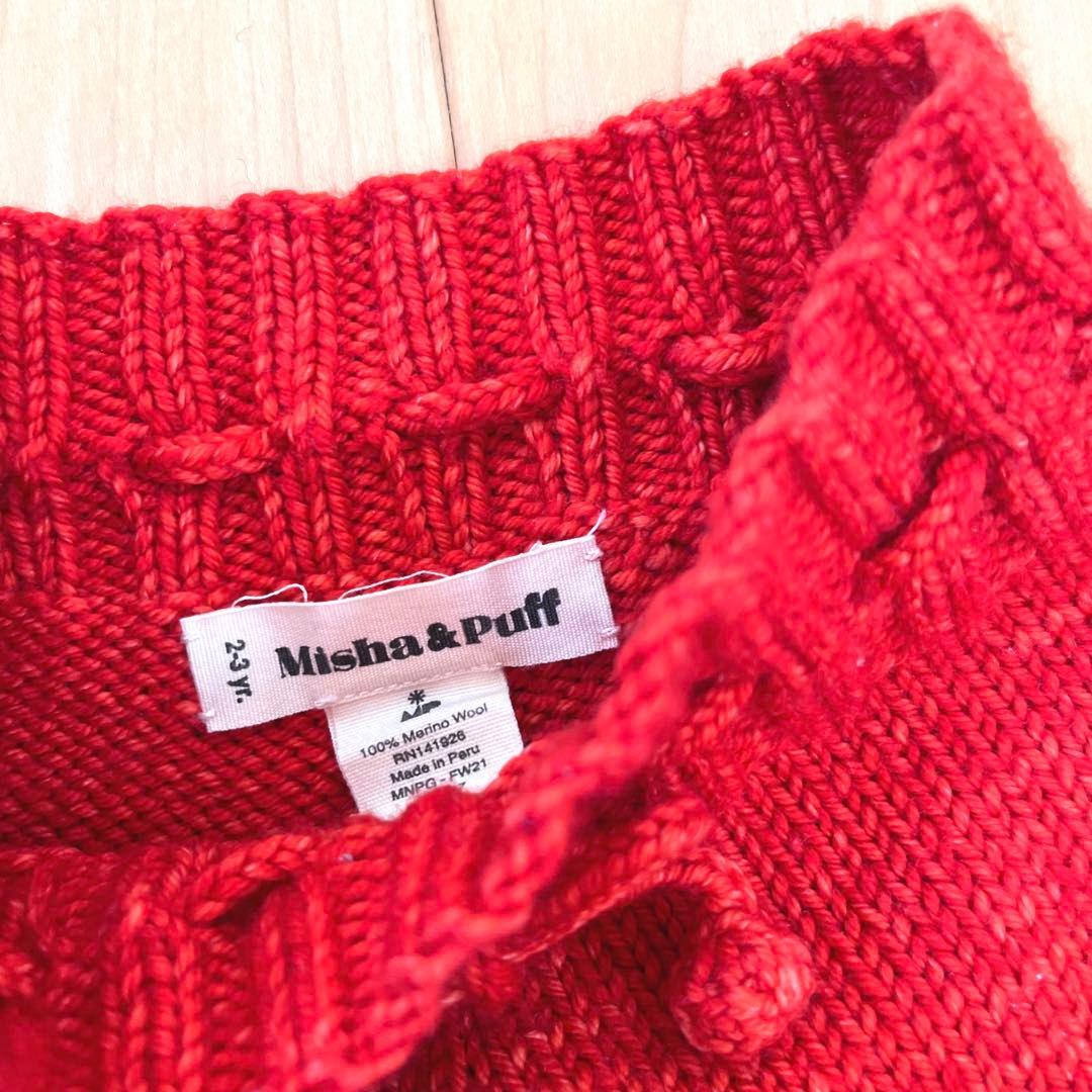 【美品】Misha&Puff♡SkatingPondSkirt♡RedFlame