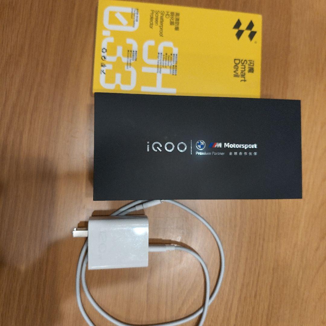 iQOO 12 ホワイト 512GB 美品
