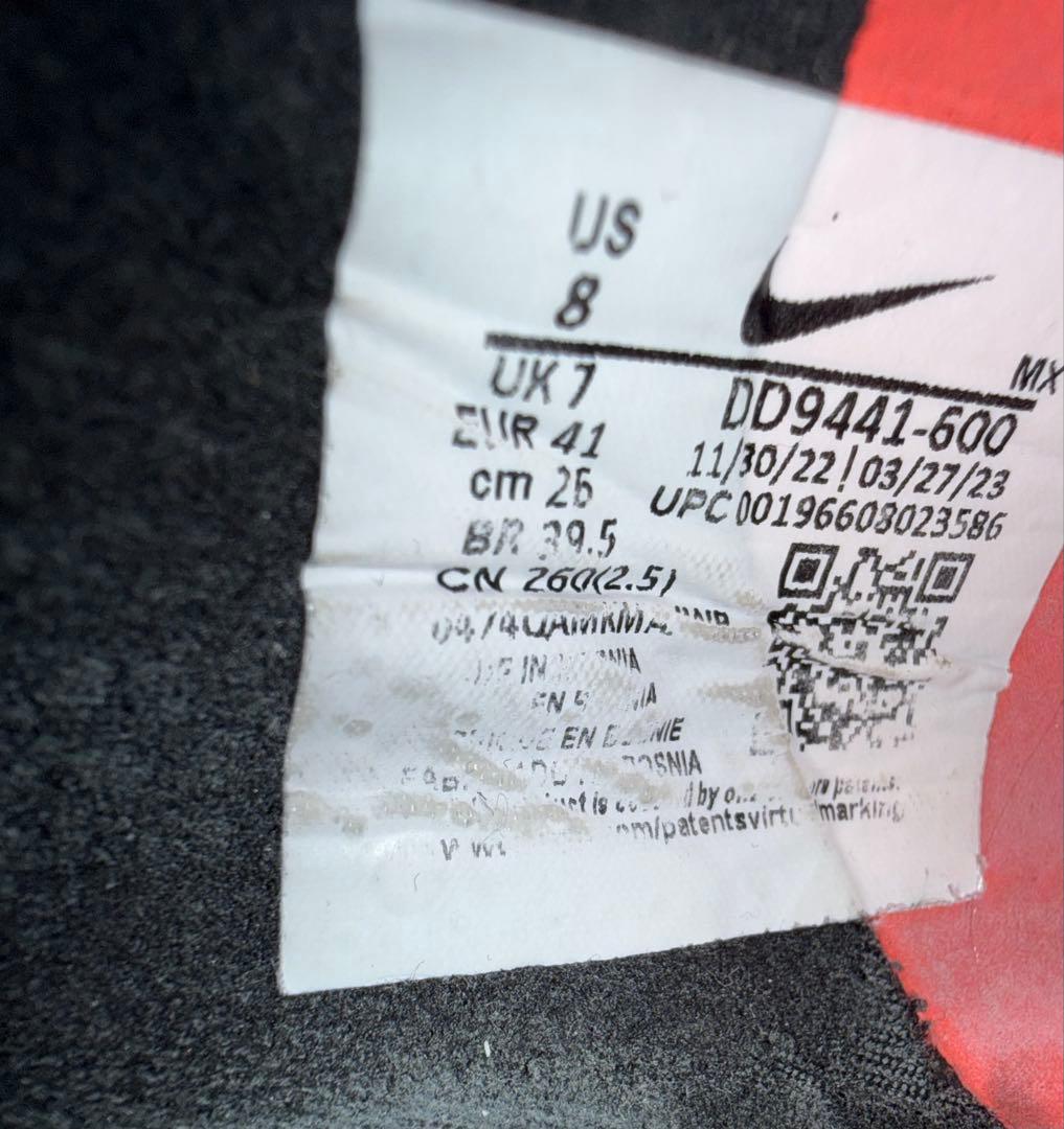 【希少】NIKE ファントム GX エリート AG 26.0