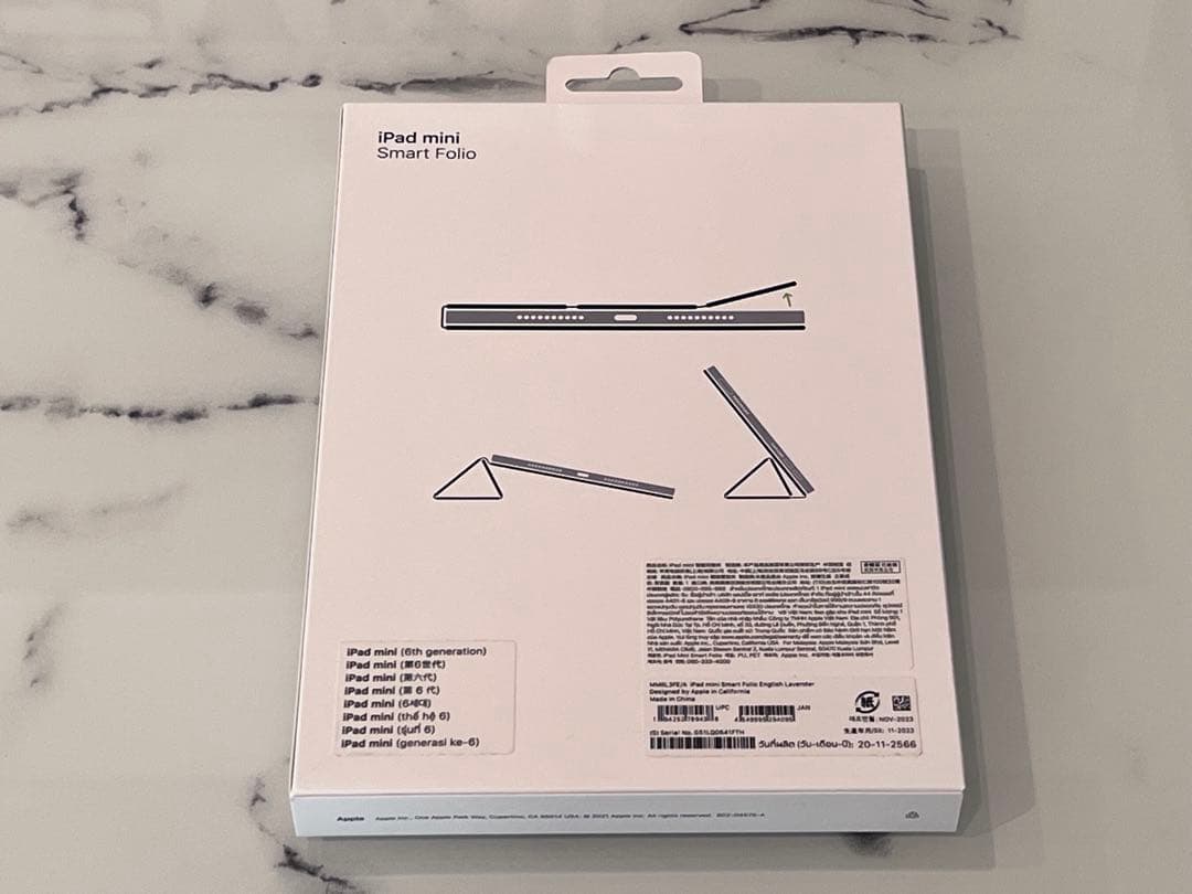 【美品】iPad mini (第6世代) 64GB Wi-Fi カバー付き