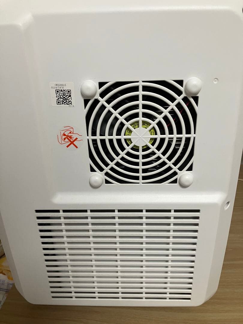 2電源式　ポータブル　電子　適温　ボックス　hr-eb08 冷温庫